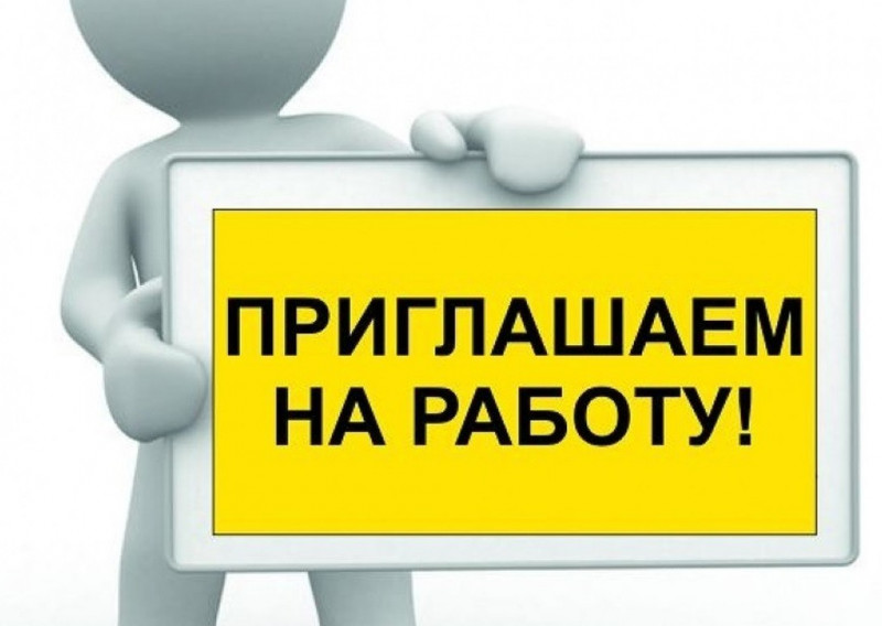 Фото новости