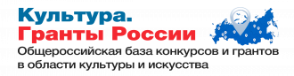 Баннер