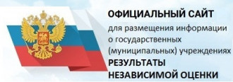 Баннер